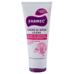 Farmec: козметика за ръце и нокти