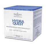 Многофункционален овлажняващ крем - Farmona Hydra Quest Multi-Level Moisturising Cream, 50мл
