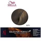 Перманентна крем боя - Wella Professionals Koleston Perfect ME+ Deep Browns, нюанс 5/71 светло кестеняво пепелно кафяво