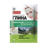 Зелена козметична глина от Кавказ с регенериращ ефект Fitocosmetic, 75г