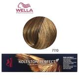 Перманентна крем боя - Wella Professionals Koleston Perfect ME+ Pure Naturals, нюанс 77/0 интензивно средно русо