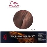 Перманентна крем боя - Wella Professionals Koleston Perfect ME+ Deep Browns, нюанс 7/75 средно русо махагоново кафяво