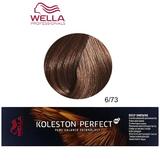 Перманентна крем боя - Wella Professionals Koleston Perfect ME+ Deep Browns, нюанс 6/73 тъмно русо златисто кафяво