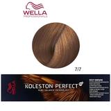 Перманентна крем боя - Wella Professionals Koleston Perfect ME+ Deep Browns, нюанс 7/7 средно русо кестеняво