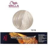 Перманентна крем боя - Wella Professionals Koleston Perfect ME+ Rich Naturals, нюанс 10/16 ярко светло русо пепелно виолетово