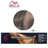 Перманентна крем боя - Wella Professionals Koleston Perfect ME+ Pure Naturals, нюанс 5/0 светло кестеняво