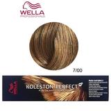 Перманентна крем боя - Wella Professionals Koleston Perfect ME+ Pure Naturals, нюанс 7/00 естествено средно русо