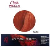 Перманентна крем боя  - Wella Professionals Koleston Perfect Vibrant Reds, нюанс 77/43 Интензивно Средно Русо Златисто Червено