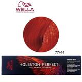 Перманентна крем боя  - Wella Professionals Koleston Perfect Vibrant Reds, нюанс 77/44 Интензивно Средно Русо Интензивно Червено