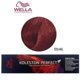 Перманентна крем боя - Wella Professionals Koleston Perfect ME+ Vibrant Reds, нюанс 55/46 интензивно светло кестеняво виолетово червено