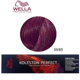 Перманентна крем боя  - Wella Professionals Koleston Perfect Vibrant Reds, нюанс 55/65 Интензивно Светло Кестеняво Виолетов Махагон