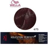 Перманентна крем боя - Wella Professionals Koleston Perfect ME+ Deep Browns, нюанс 4/75 средно кестеняво махагоново кафяво