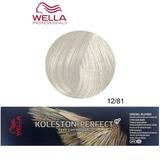 Перманентна крем боя - Wella Professionals Koleston Perfect ME+ Special Blonde, нюанс 12/81 специално русо перлено синьо