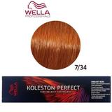 Перманентна крем боя  - Wella Professionals Koleston Perfect Vibrant Reds, нюанс 7/34 Златисто Средно Русо