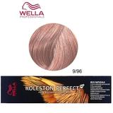 Перманентна крем боя - Wella Professionals Koleston Perfect ME+ Rich Naturals, нюанс 9/96 ярко русо перлено виолетово