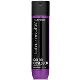 Балсам за боядисана коса - Matrix Total Results Color Obsessed Conditioner 300 мл