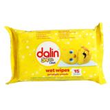  Меки мокри джобни салфетки - Dalin Soft & Clean, 15 бр