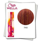 Полу-перманентна боя Wella Professionals Color Touch нюанс 7/43 средно червено златисто русо