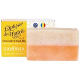 Натурален сапун с лайка и пчелно мляко Savonia, 90г