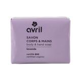 Органичен сапун с аромат на лавандула Avril, 100 гр