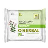 Натурален сапун с екстракт от вербена и зелена глина O'Herbal, 100 гр