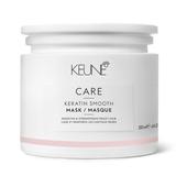 Изглаждаща маска - Keune Care Keratin Smooth Masque 200 мл