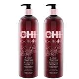  Пакет  от 2 x защитен шампоан - CHI Farouk Rose Hip Oil Color Nurture Protecting Shampoo 739мл