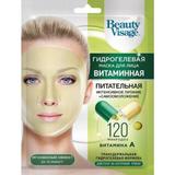  Хидрогелна маска за витаминизиране, хранене и подмладяване Beauty Visage Fitocosmetic, 38 гр