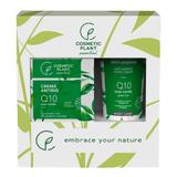 Подаръчен комплект Essential Cosmetic Plant - Q10 Дневен крем против бръчки и зелен чай, 50 мл + Q10 Anti-Aging крем за ръце и зелен чай, 100 мл