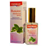  Дезодорант Favisan Basil Spray, 50 мл
