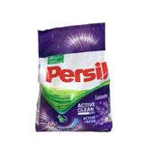  Прах за бяло и цветно пране -  Persil Active Clean Plus Lavender Active Fresh, 2000 гр