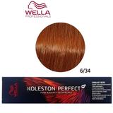Перманентна крем боя - Wella Professionals Koleston Perfect ME+ Vibrant Reds, нюанс 6/34 тъмно русо медно златисто