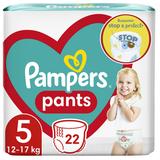 Памперси - Pampers Pants Active Baby, размер  5 (12-17 кг) 22 бр