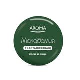 Регенериращ крем за лице Macadamia - Macadamia Restoring Cream Aroma, 75 мл