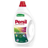 Течен препарат за цветни дрехи - Persil Color Active Gel Deep Clean, 38 пранета, 1711 мл