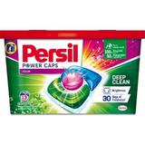 Капсули за цветни дрехи - Persil Power Caps Color Deep Clean, 13 бр