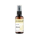 100% натурално рициново масло Zanna, 50 мл