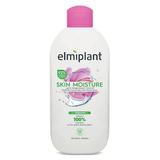 Почистващо мляко с пребиотици и шафран за суха и чувствителна кожа - Elmiplant Skin Moisture, 200 мл