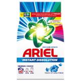 Автоматичен перилен препарат за цветни дрехи - Ariel Instant Dissolution Touch of Lenor Fresh, 4500 гр