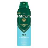 Дезодорант спрей против изпотяване - Mitchum Clean Control Men Deodorant Spray 48 часа, 200 мл