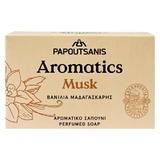 Твърд сапун с мускус - Musk Aromatics, Papoutsanis, 100 гр
