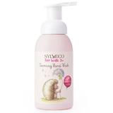 Сапун за деца Sylveco Foaming Hand Wash  3+, 290 мл