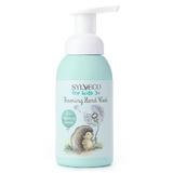 Сапун за деца Sylveco Foaming Hand Wash for Kids 3+, 290 мл