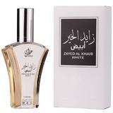 parfyumna-voda-za-mzhe-attri-edp-zayed-al-khair-white-50-ml-2.jpg