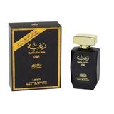 Парфюмна вода за мъже - Lattafa Perfumes EDP Raghba, 100 мл