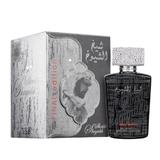 Парфюмна вода за мъже - Lattafa Perfumes EDP Sheikh Shuyukh Final Edition, 100 мл