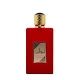 parfyumna-voda-za-zheni-asdaaf-edp-ameerat-al-arab-100-ml-2.jpg
