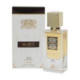 Парфюмна вода за мъже - Lattafa Perfumes EDP Ana Abiyedh Leather, 60 мл