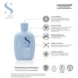 upltnyavasch-shampoan-alfaparf-milano-semi-di-lino-density-thickening-low-shampoo-250-ml-2.jpg