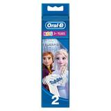Резерви за Електрическа четка за зъби - Oral-B Frozen II, 2 броя